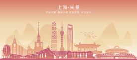 上海市地标建筑剪影