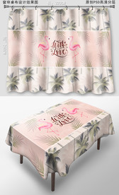 清新热带植物桌布窗帘图案花纹