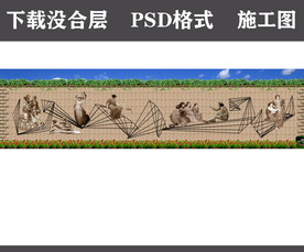 欧式人物 欧式雕塑