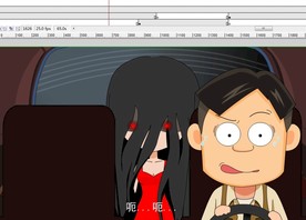 反封建迷信的动画午夜出租90秒