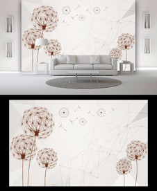 蒲公英电视背景墙