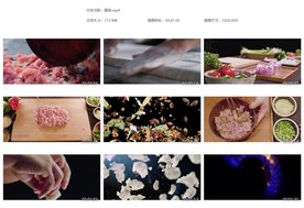 新鲜猪肉酱手包馄饨剁肉