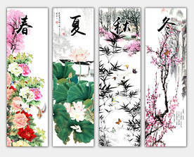 国画春夏秋冬