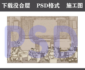 雕版印刷 场景雕塑