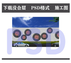 公路文化 汽车文化