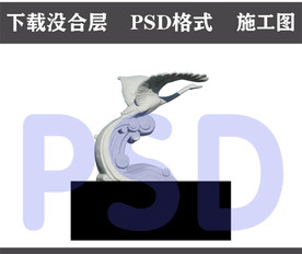 天鹅 鹅雕塑 飞天鹅