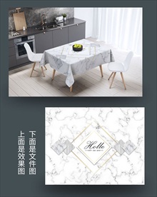 大理石桌布