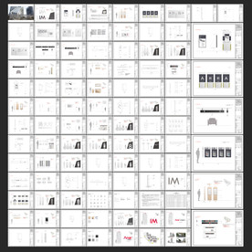商业广场标识招标图
