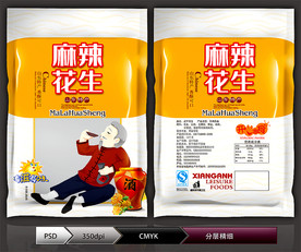 麻辣花生(展开图)