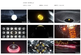 月球科技年会科技视频科技素材