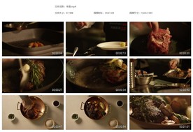 香嫩多汁牛排羊排澳洲牛扒