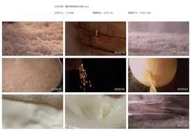 糯米饭的农家蒸糯米制作过程