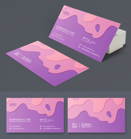 彩色创意设计科技公司名片