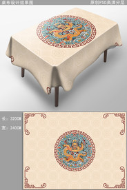 新中式桌布中国风布艺