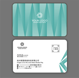 创意名片 艺术个性名片