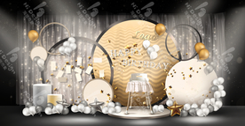 香槟色主题签到甜品舞台背景设计