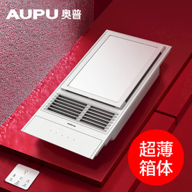 红色促销质感玻璃主图直通车背景