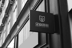 logo立体字效果图样机图片