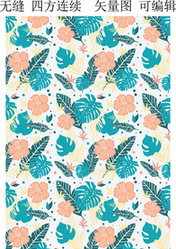 2020春夏图案 绿色植物叶子