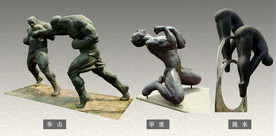 体育雕塑