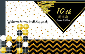 黑金色主题签到迎宾合影舞台背景