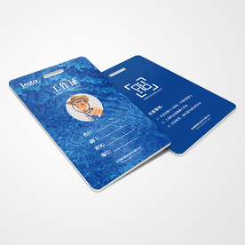 工作证通用模板