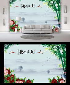 天道酬勤背景墙