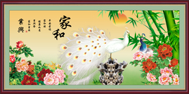 孔雀牡丹图