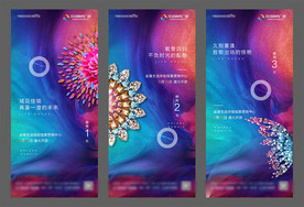 倒计时朋友圈 倒计时