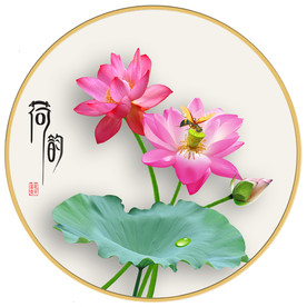 原创荷花荷韵装饰画壁画