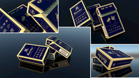 白沙 烟盒 SU 模型