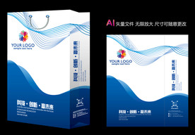 蓝色手提袋 手提袋设计 手提袋