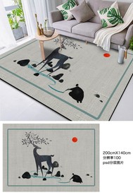 新中式水墨地毯