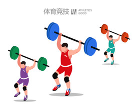 体育竞技-举重