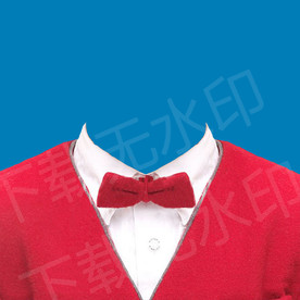 红色领结证件照衣服
