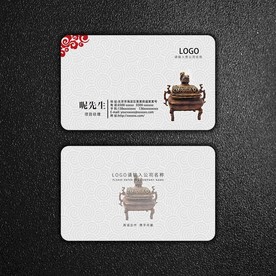 商务名片