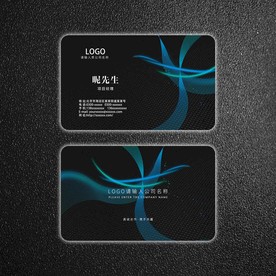 黑色炫彩名片