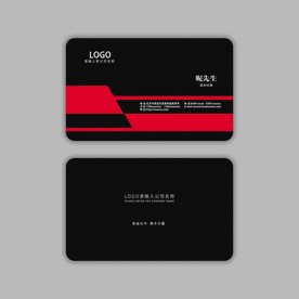 黑色名片