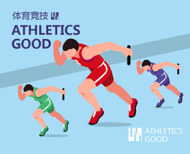 体育竞技-接力赛