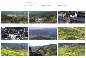 婺源春天花海梯田油菜花梯田古村