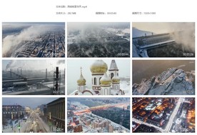西伯利亚冬天俄罗斯冬天雪景城市