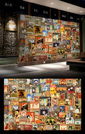 日本复古趣味背景墙