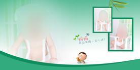儿童相册模板