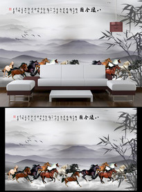 中式山水背景墙