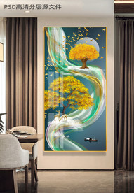 抽象艺术山水麋鹿发财树玄关装饰