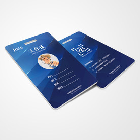 工作证通用模板