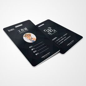 工作证通用模板