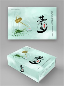 茶叶包装