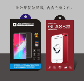 屏幕膜包装设计