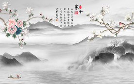 大气新款山水画 tif分层